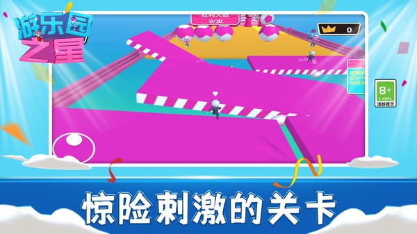 预览图1