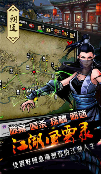 预览图4