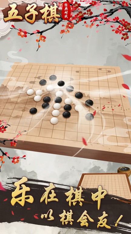预览图1