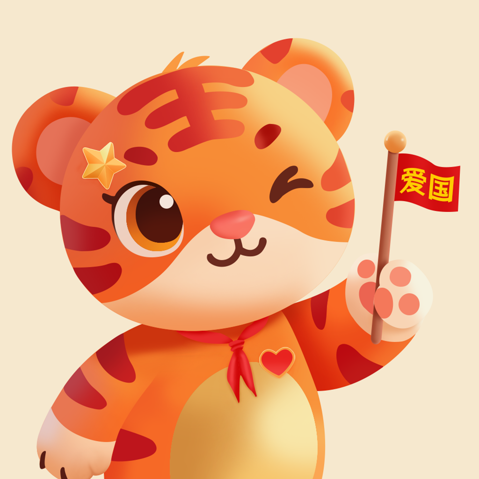 虎宝app v1.0.1
