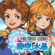 時空ノ水晶官网版 v1.9.0
