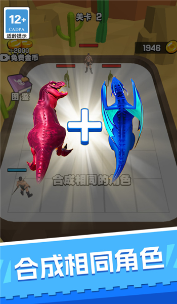 预览图3