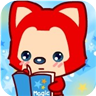 童话故事听app 1.3.1