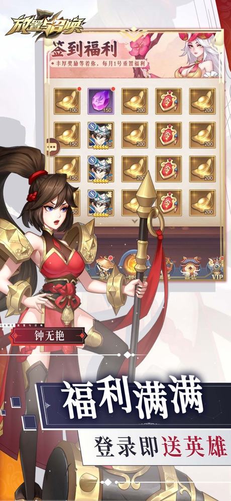 预览图3
