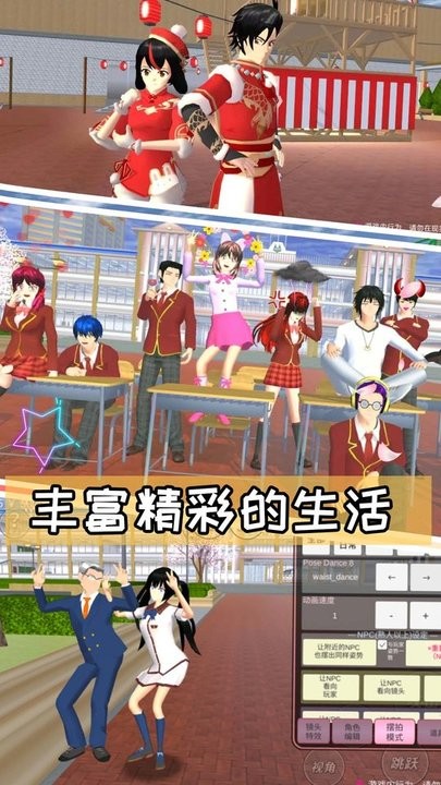 预览图1