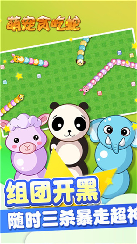 预览图1