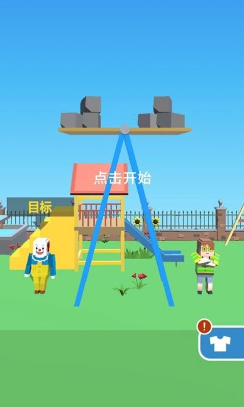 预览图1