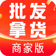 网购电商商家版app 1.0.4