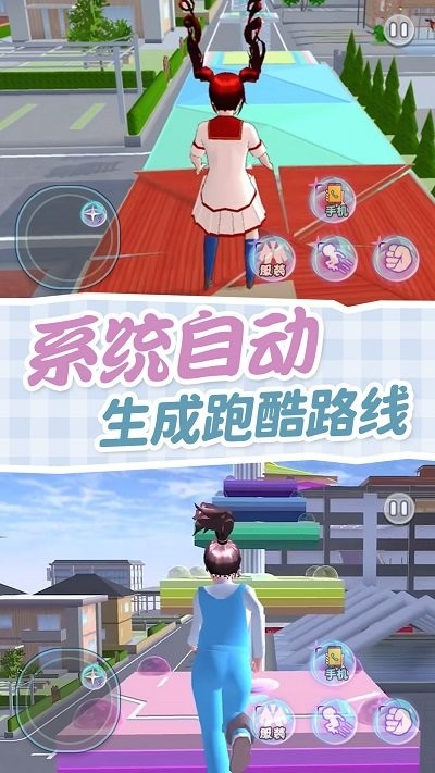 预览图3
