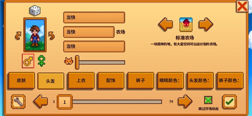 预览图3