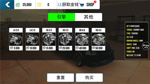 预览图3