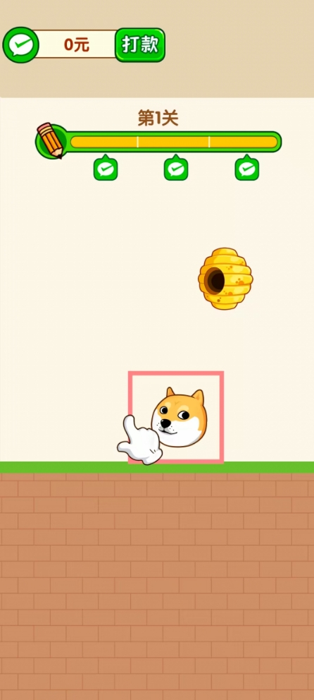 预览图1
