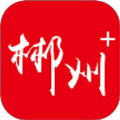 郴州Plus软件 v14.4.7