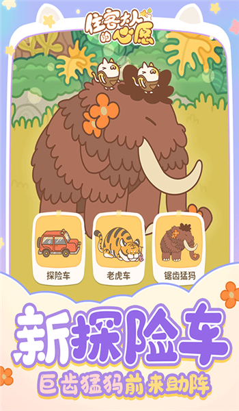 预览图4