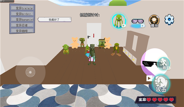 预览图2