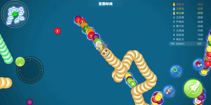 预览图2
