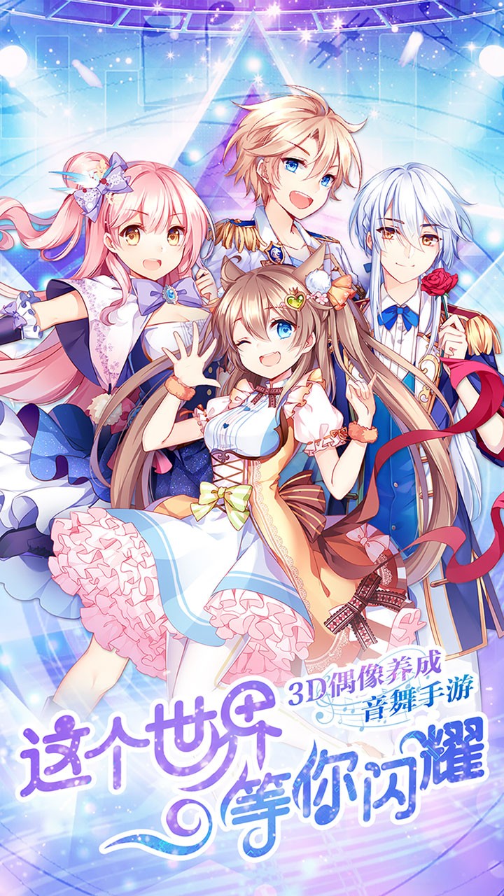 预览图3