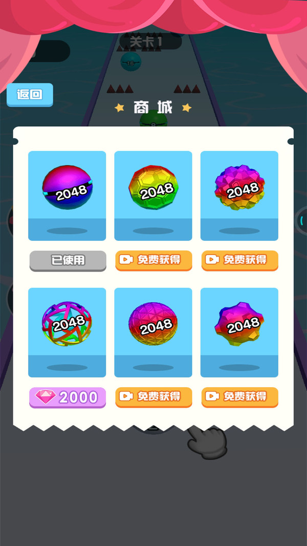 预览图3