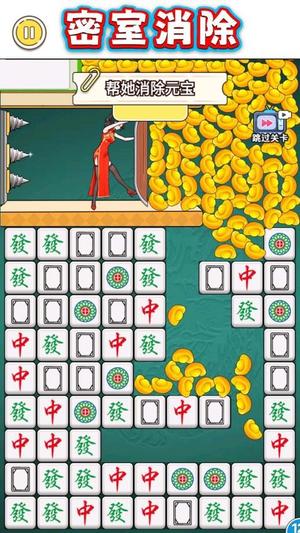 预览图3