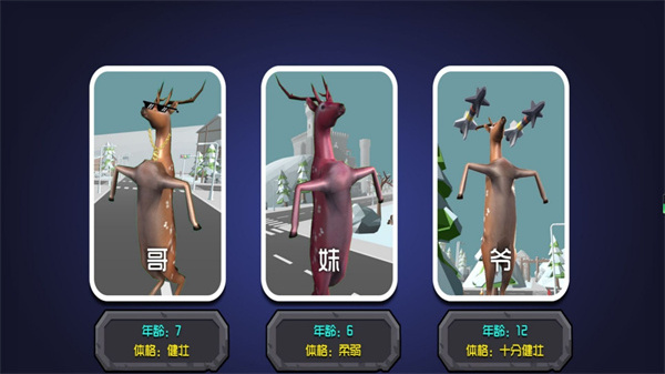 预览图2