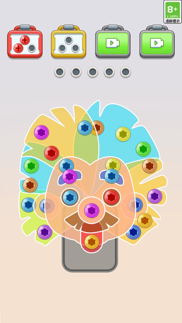 预览图4
