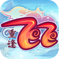 飞飞重逢游戏 v1.0.0