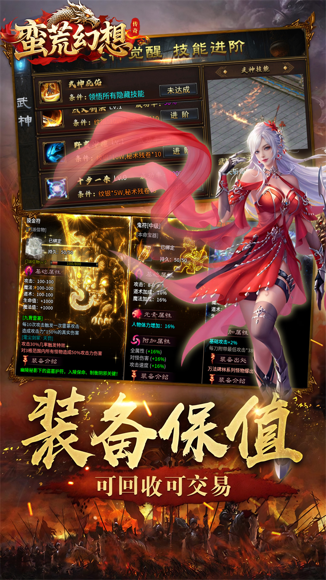 预览图3