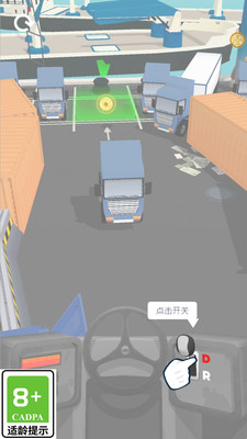 预览图2