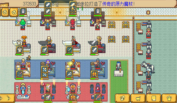 预览图3