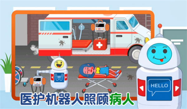 预览图2