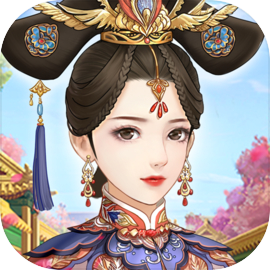 爱江山更爱美人红包版 v1.0.0