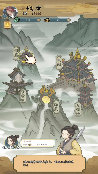 预览图2