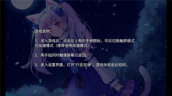 预览图2