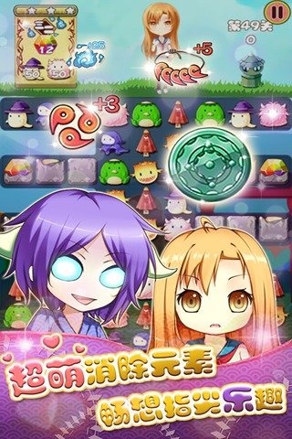 预览图2