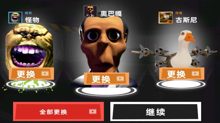 预览图2
