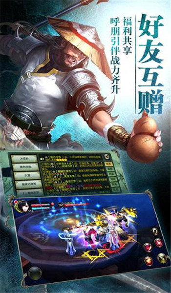 预览图4