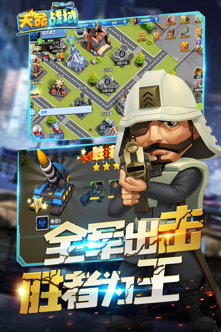 预览图1