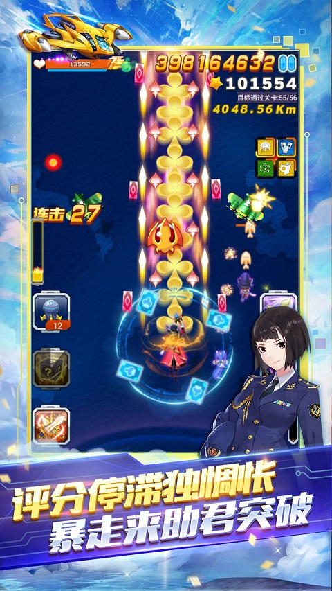 预览图2