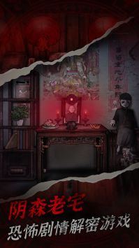 预览图5
