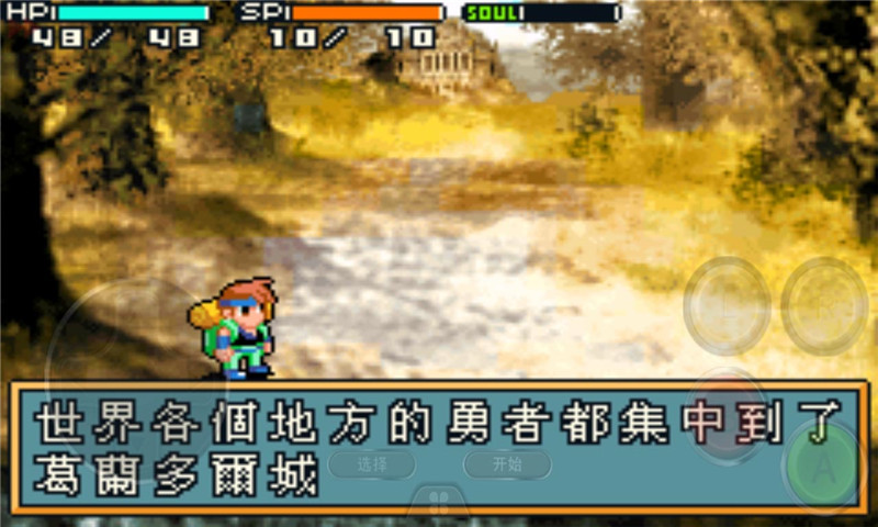 预览图4