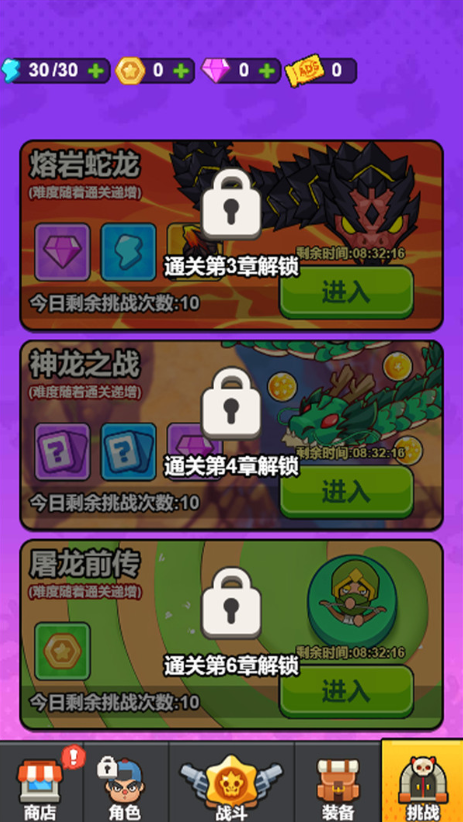 预览图1