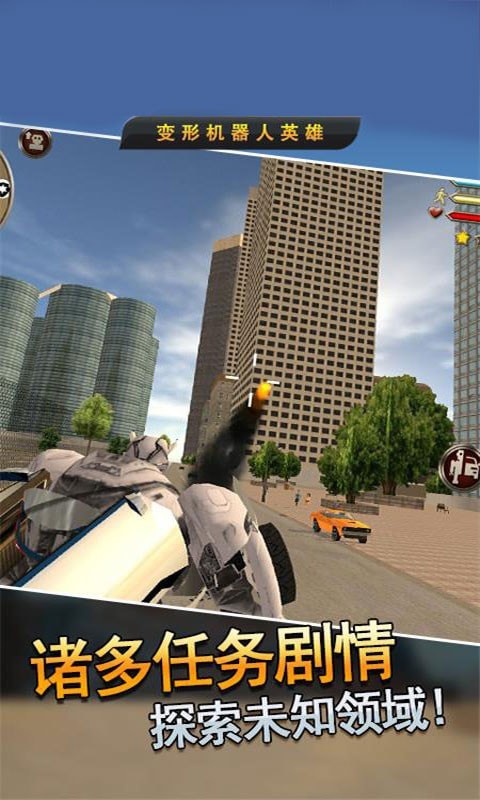 预览图2