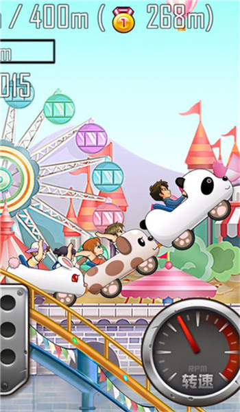 预览图3