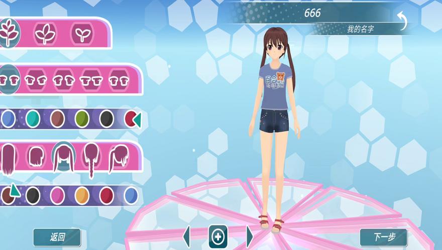预览图2
