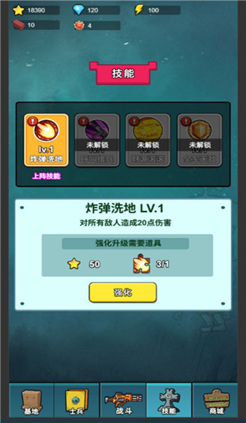 预览图3