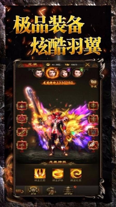 预览图2