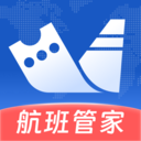 低价航班管家app v1.0.0