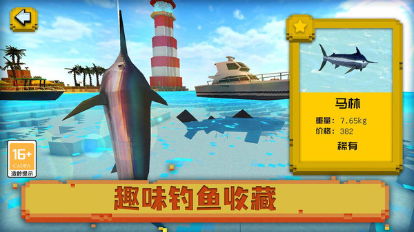 预览图1