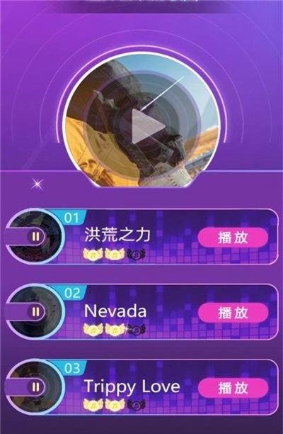 预览图2