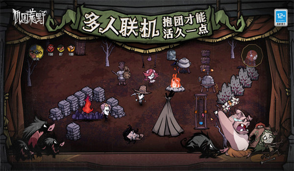 预览图4